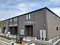 福島県二本松市表1丁目：物件画像／大東建託リーシング株式会社 福島店