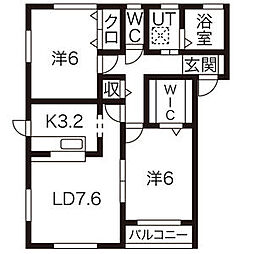 エクセレント 2LDKの間取図画像