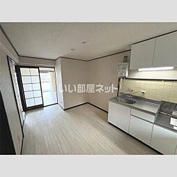 二宮ハイツ 205 2階3DKのリビング/ダイニング