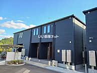 広島県東広島市高屋町白市：物件画像／大東建託リーシング株式会社 東広島店