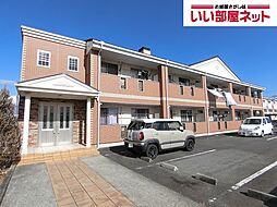 メゾンウィング 205