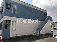 茨城県ひたちなか市大字稲田：物件画像／大東建託リーシング株式会社 ひたちなか店