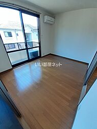 ラフォーンヴィラ C棟 202 2階3DKのリビング/ダイニング