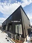 兵庫県姫路市勝原区下太田：物件画像／大東建託リーシング株式会社 姫路西店