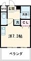 シュプレーム堺8階4.5万円