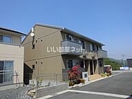 広島県福山市伊勢丘1丁目3-7：物件画像／大東建託リーシング株式会社 安芸店