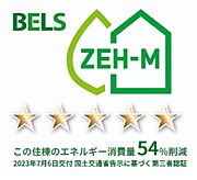 住棟ラベルの場合、住棟全体の性能を示すもので、特定の住戸の性能を示すものではありません