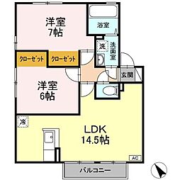 あいハイム　A棟 2階2LDKの間取り