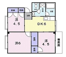 ハイムナカノ 1階3DKの間取り