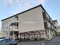神奈川県平塚市四之宮1丁目10-5：物件画像／大東建託リーシング株式会社　平塚駅前店