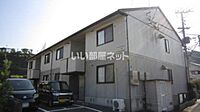 長崎県長崎市矢上町46-8：物件画像／大東建託リーシング株式会社 長崎中央店