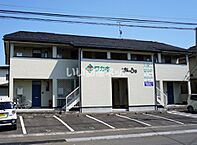 宮城県柴田郡大河原町字西桜町：物件画像／大東建託リーシング株式会社　柴田店