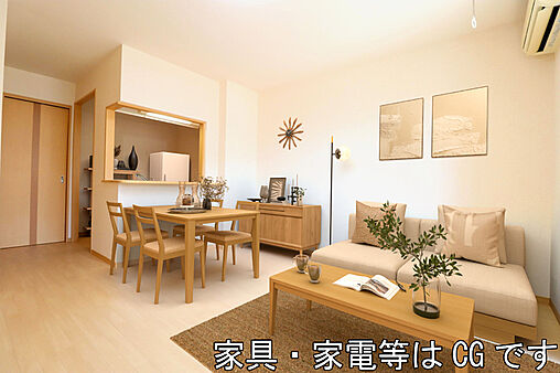 リビング/ダイニング