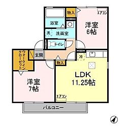 グランドゥール 1階2LDKの間取り