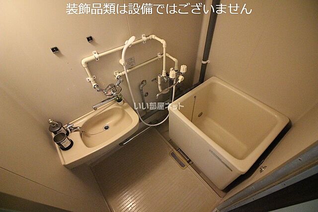 浴室