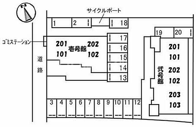 駐車場