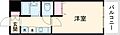AuroraCourt兵庫駅前5階4.9万円