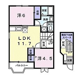 ウィンディアA 2LDKの間取図画像