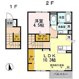 ベル・ラフィーネ 2階1LDKの間取り
