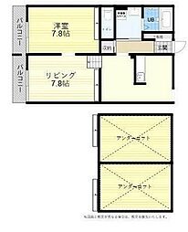 西大分駅 13.0万円