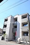 広島県福山市霞町4丁目：物件画像／大東建託リーシング株式会社 福山店