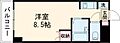 ル・フェール熊本通町8階3.7万円