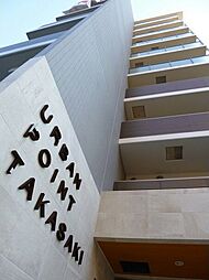 アーバンポイント高崎 502