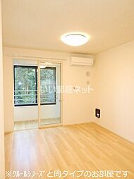 あかつき　Ｂ 101 1階1LDKのリビング/ダイニング