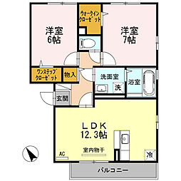 サンパティーク 2LDKの間取図画像