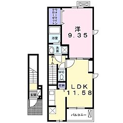 寺本駅 7.8万円