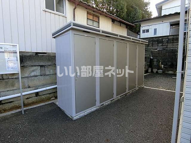 その他