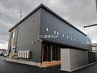 岩手県花巻市桜町4丁目263-6-1：物件画像／大東建託リーシング株式会社　北上店