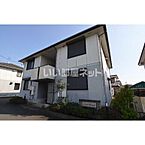 群馬県太田市鳥山上町2331-11：物件画像／大東建託リーシング株式会社 前橋店