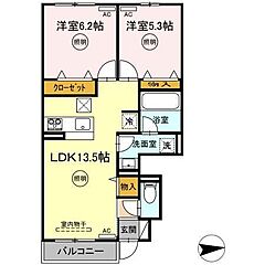 物件の間取り