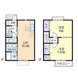 ラ・メール弐番館 2LDKの間取図画像