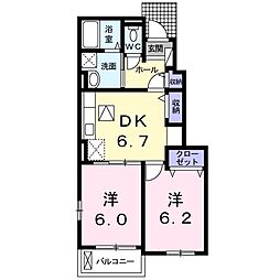 マルベリー2 2DKの間取図画像
