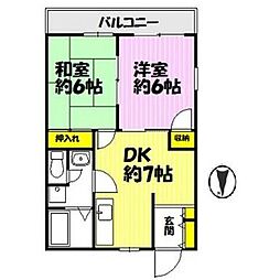 ひろせ野鳥の森駅 4.3万円