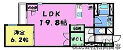 ヴィラスタジオーネ御所南 3階1LDKの間取り