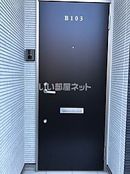 8 / 12