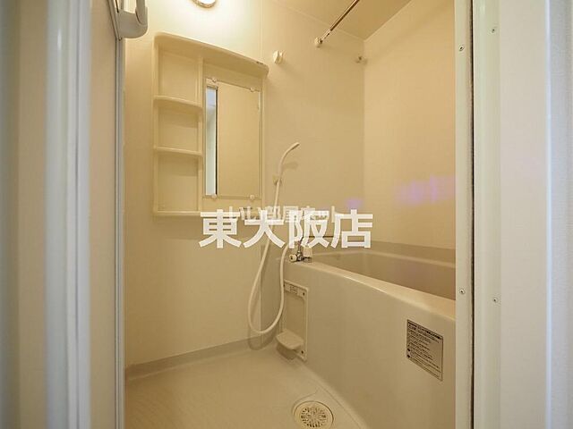 浴室