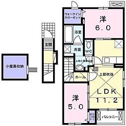 友部駅 6.4万円