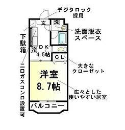 ソレアードベルデI 1階1DKの間取り