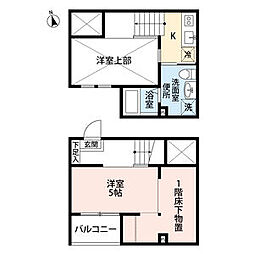 新守山駅 4.9万円