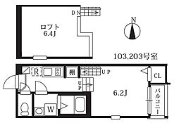 黒川駅 5.3万円