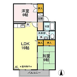 グリーンパラシオン2 2LDKの間取図画像