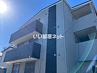 埼玉県草加市手代1丁目：物件画像／大東建託リーシング株式会社　越谷店