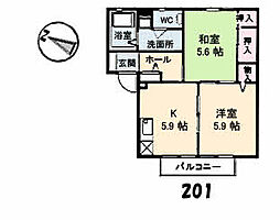 段原一丁目駅 6.3万円