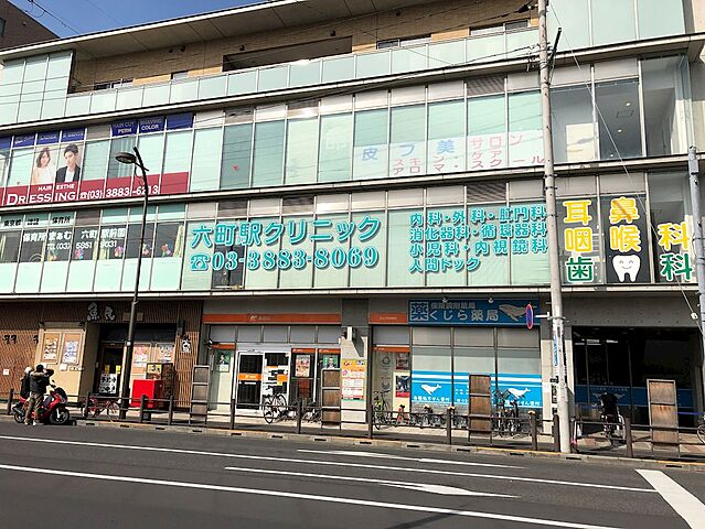 周辺