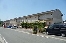 ツイン　リーフ