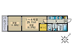 稲毛駅 6.9万円